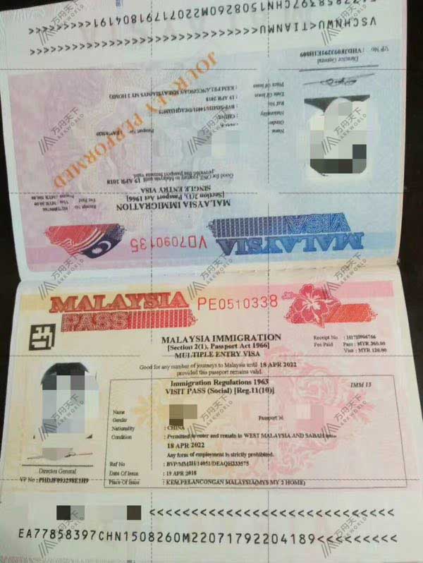 马来西亚第二家园到美国的签证期限? 马来西亚